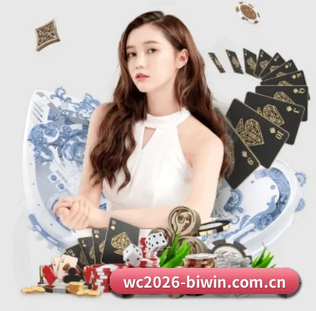 公司成立 - wc2026-biwin.com.cn应运而生,获得国际认证资质,为用户打造合法合规的休闲互动平台。